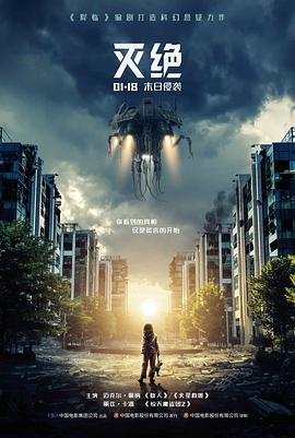 雾港往事免费在线观看高清电影